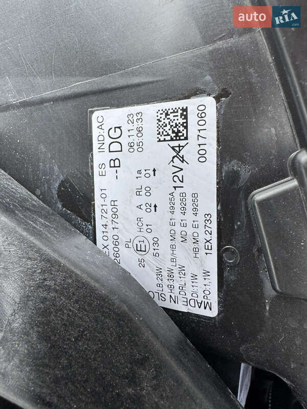 Грузовой фургон Renault Trafic 2023 в Дубно фото 39 Грузовой фургон Renault Trafic 2023 в Дубно