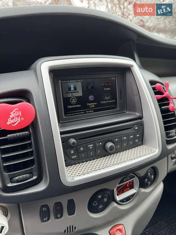 Інші вантажівки Renault Trafic 2014 в Гусятині