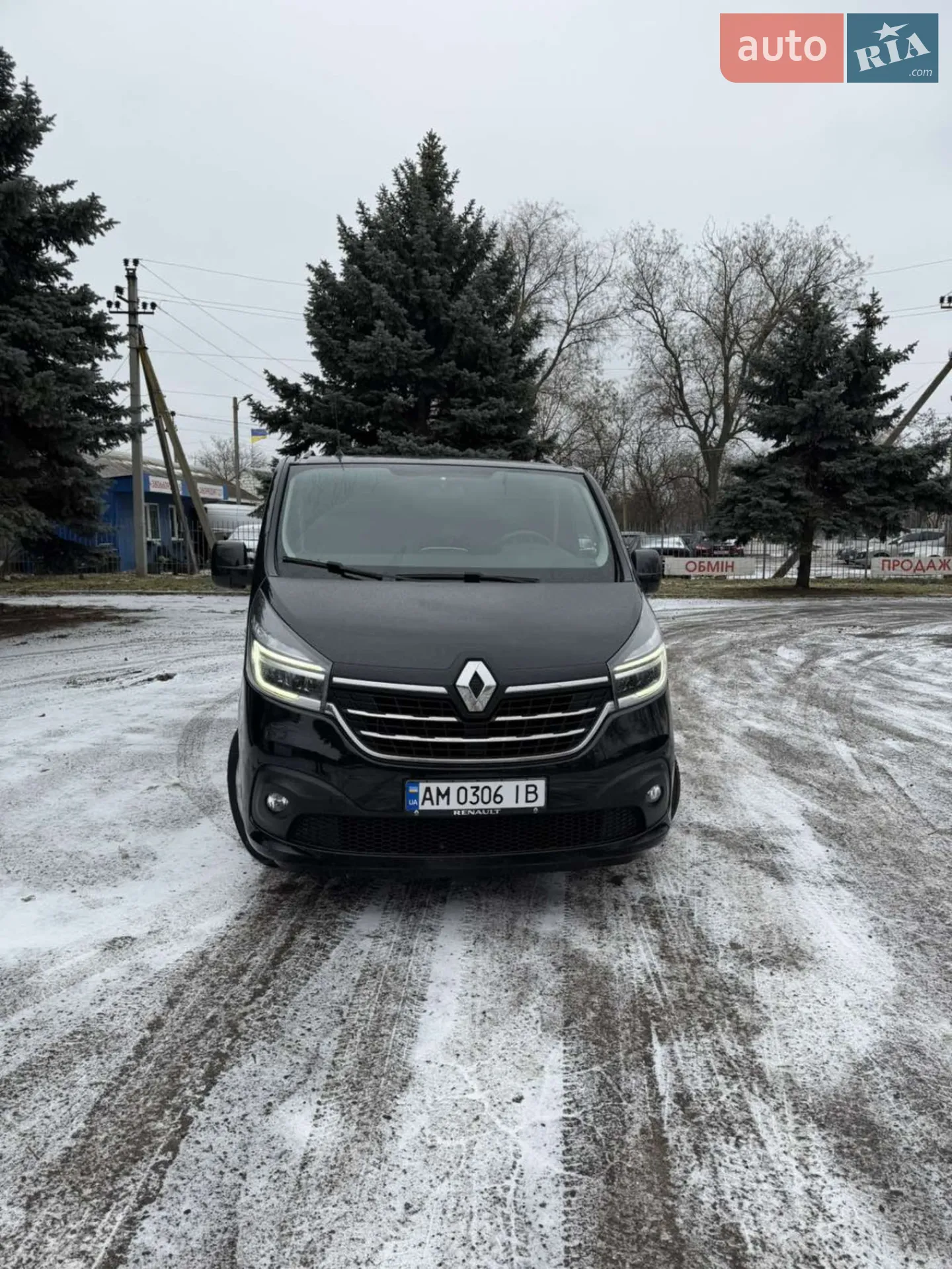 2021 Renault Trafic - мініатюра 5