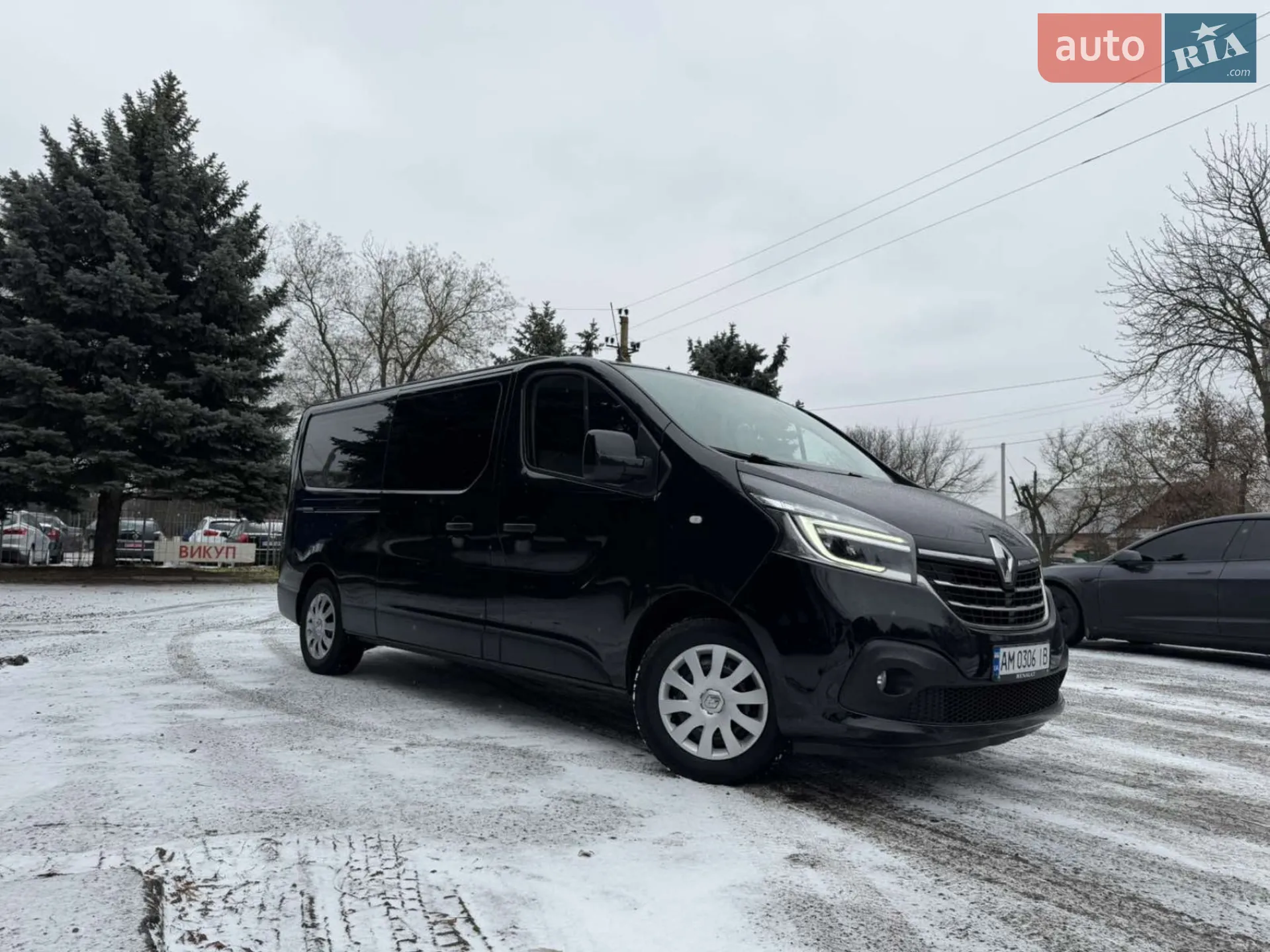 2021 Renault Trafic - мініатюра 2