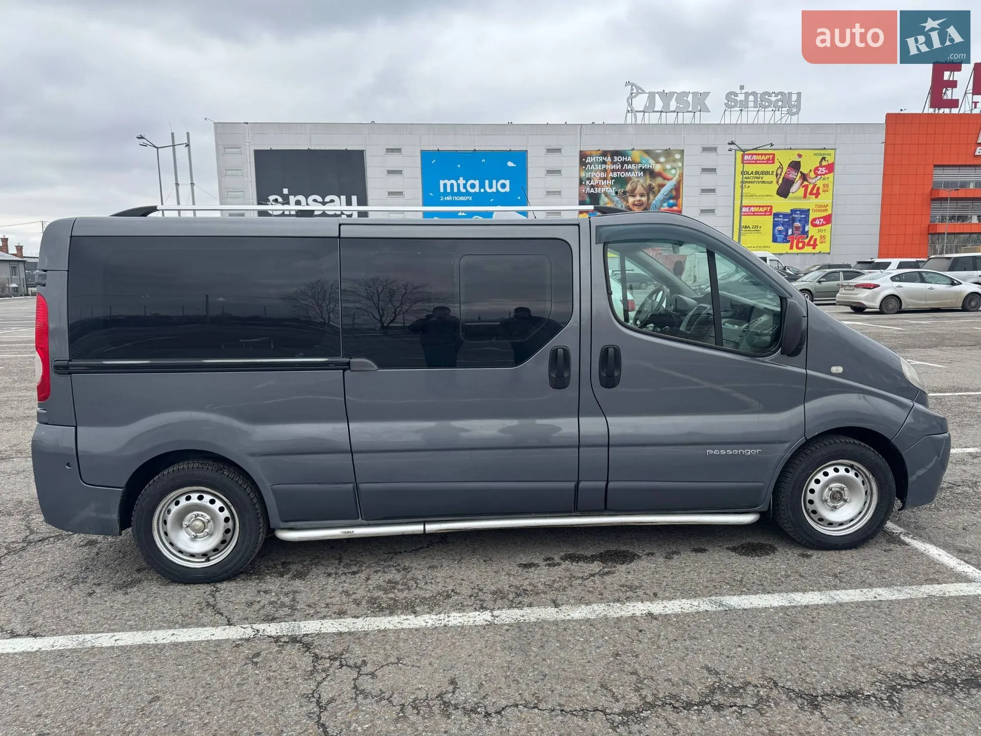 Renault Trafic 2011 VIN VF1JLBPBSBY400870 фото оголошення 7 з 21