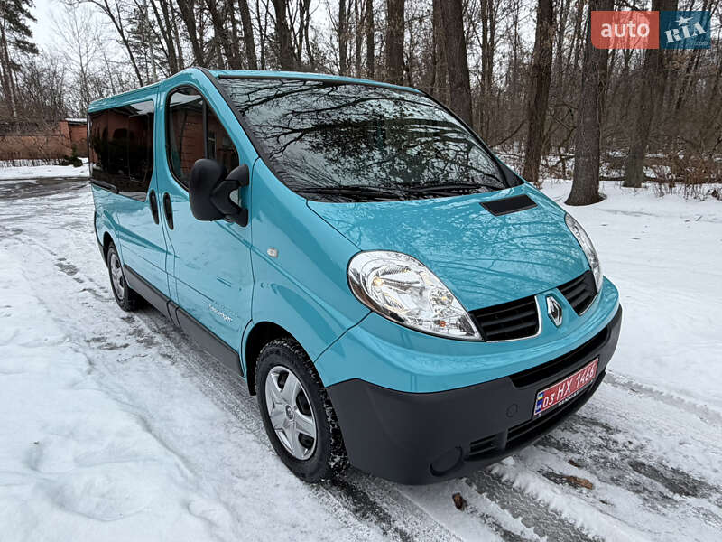 2013 Renault Trafic, VIN VF1JLA7ABDY508092:plate — фото 1 (autoria)