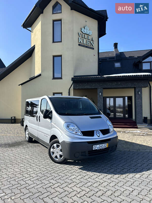 2011 Renault Trafic, VIN VF1JLAHASBY389358:plate — фото 1 (autoria)