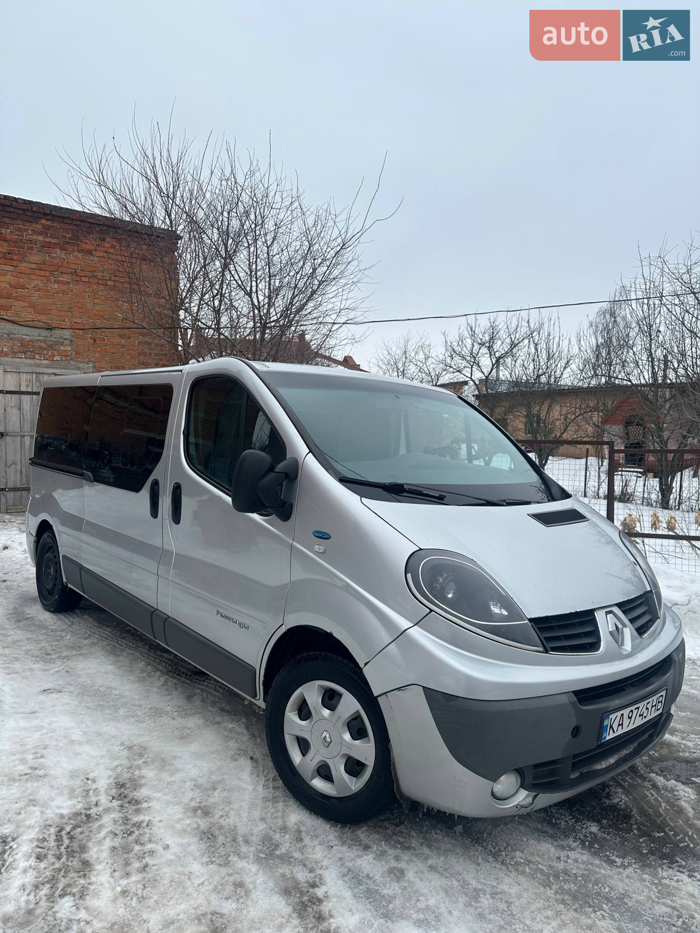 2014 Renault Trafic - мініатюра 3