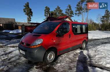 Минивэн Renault Trafic 2006 в Рокитном