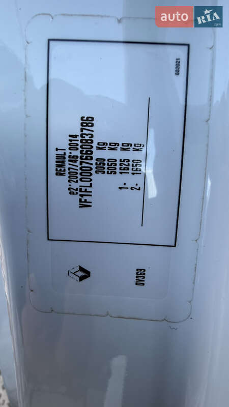 Грузовой фургон Renault Trafic 2020 в Ровно