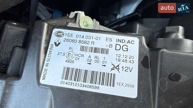 Грузовой фургон Renault Trafic 2020 в Ровно