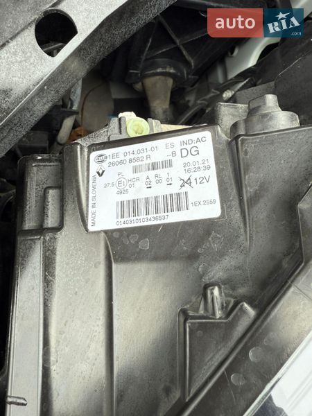 Вантажний фургон Renault Trafic 2021 в Дрогобичі