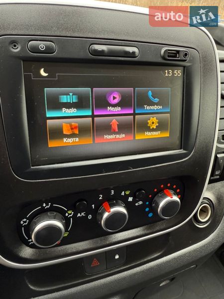 Вантажний фургон Renault Trafic 2021 в Дрогобичі