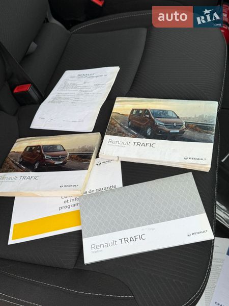 Вантажний фургон Renault Trafic 2021 в Дрогобичі