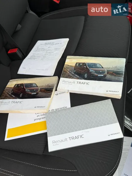 Вантажний фургон Renault Trafic 2021 в Дрогобичі документ
