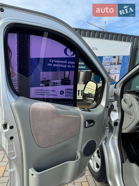 Минивэн Renault Trafic 2009 в Шаргороде