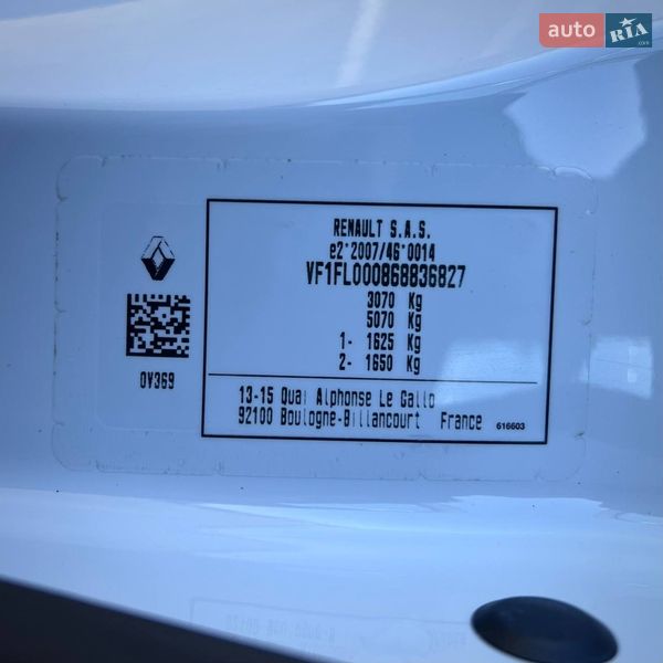 Грузовой фургон Renault Trafic 2022 в Киеве