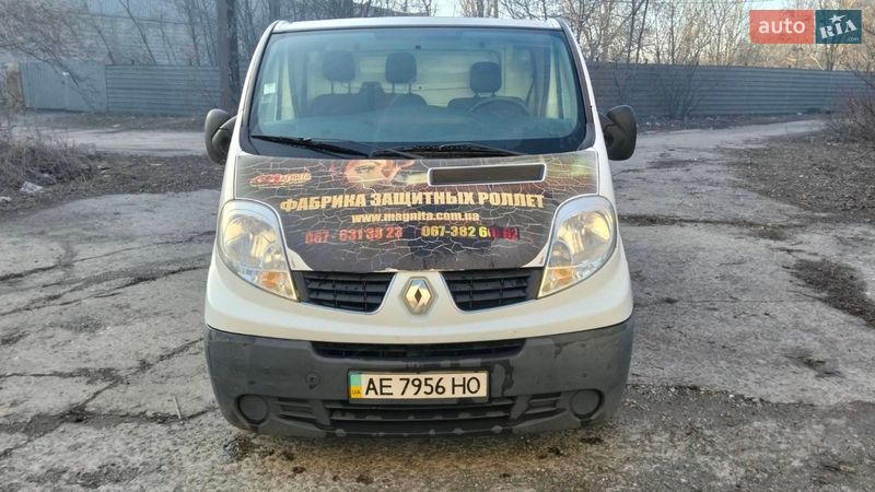 Грузовой фургон Renault Trafic 2010 в Каменском фото Грузовой фургон Renault Trafic 2010 в Каменском