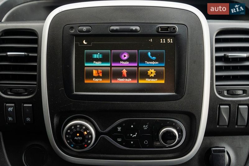 Грузовой фургон Renault Trafic 2020 в Луцке