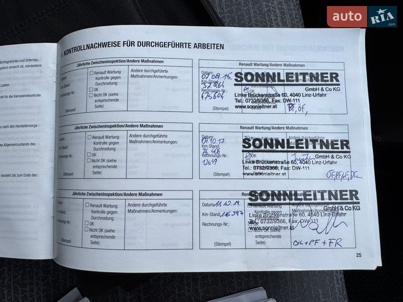 Грузовой фургон Renault Trafic 2013 в Мукачево