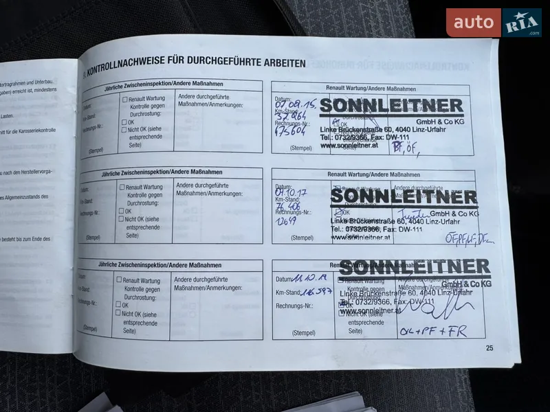 Грузовой фургон Renault Trafic 2013 в Мукачево документ