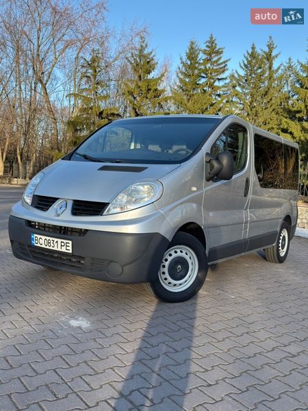 2011 Renault Trafic, VIN VF1JLA4A6BV414911:plate — фото 1 (autoria)