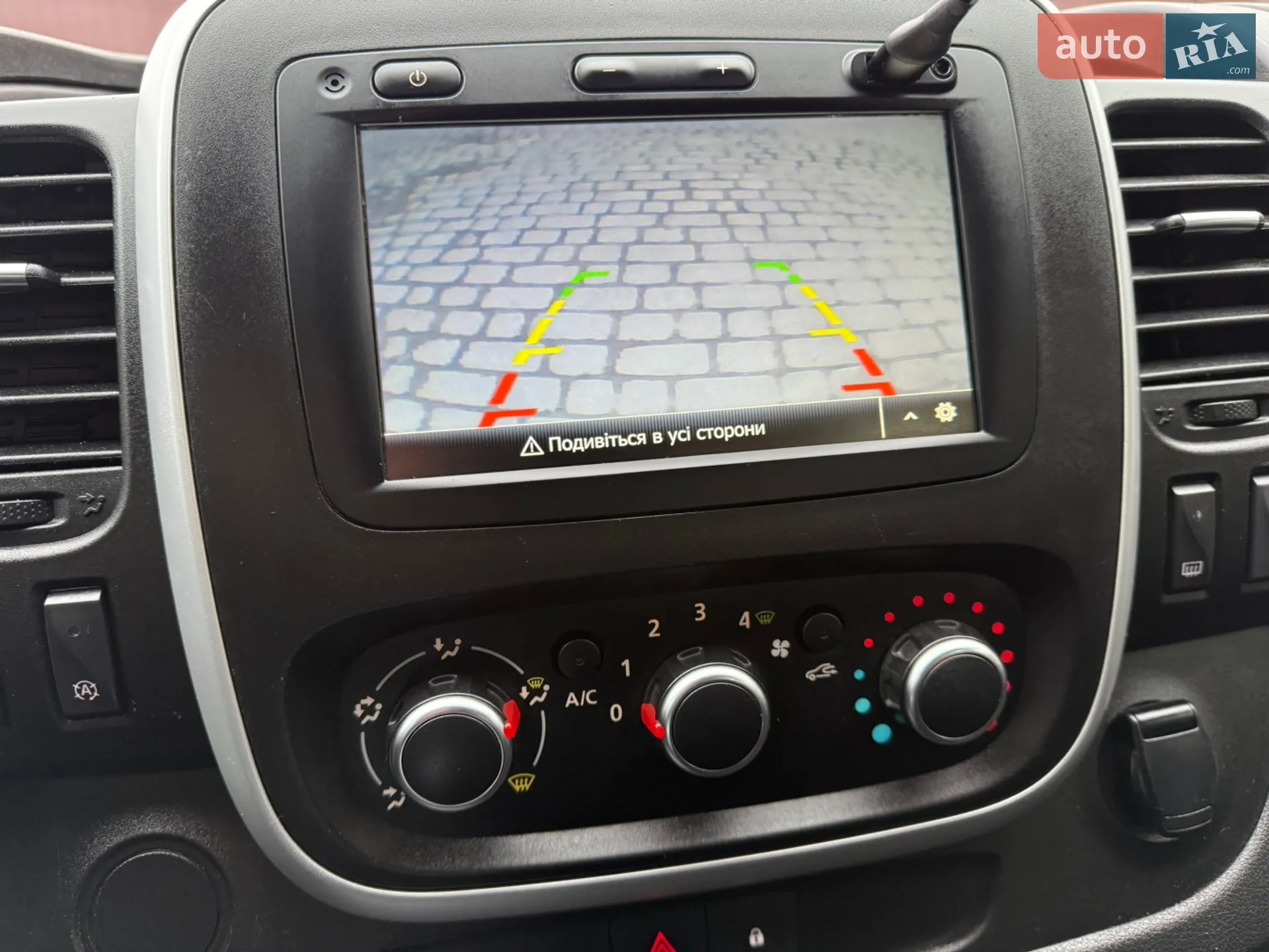 2021 Renault Trafic - мініатюра 94