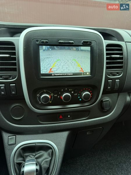 Минивэн Renault Trafic 2021 в Киеве