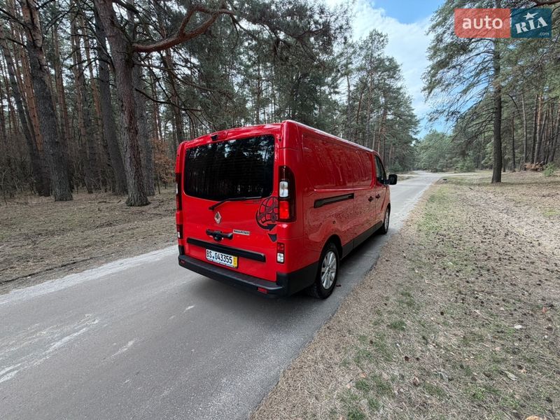 Другие грузовики Renault Trafic 2023 в Киеве