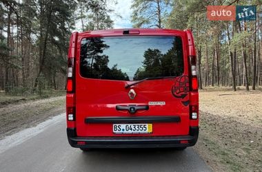 Другие грузовики Renault Trafic 2023 в Киеве