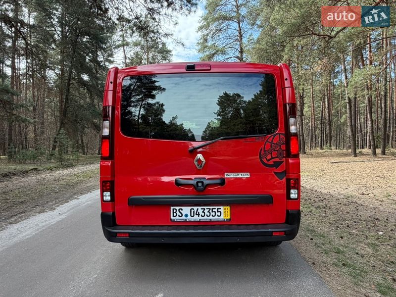 Другие грузовики Renault Trafic 2023 в Киеве
