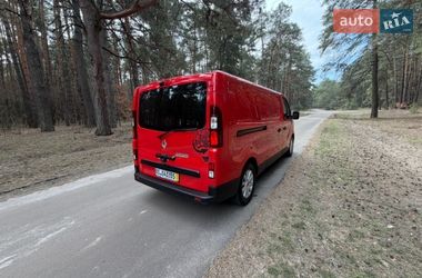 Другие грузовики Renault Trafic 2023 в Киеве