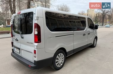 Минивэн Renault Trafic 2020 в Харькове