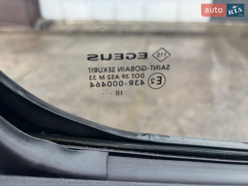 Рефрижератор Renault Trafic 2018 в Нововолинську