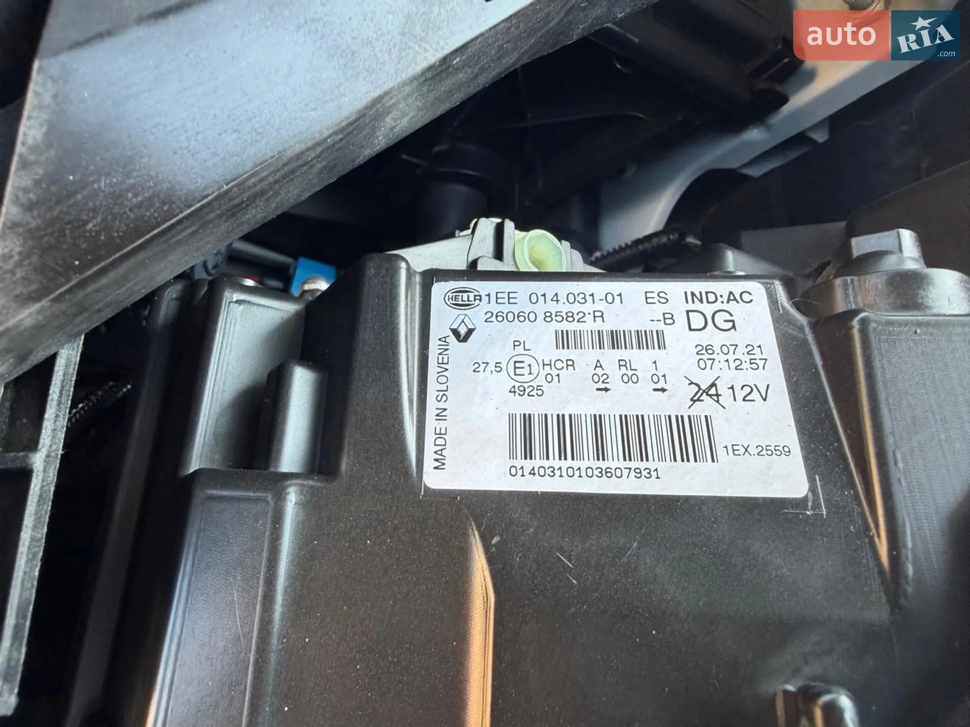2021 Renault Trafic - мініатюра 39