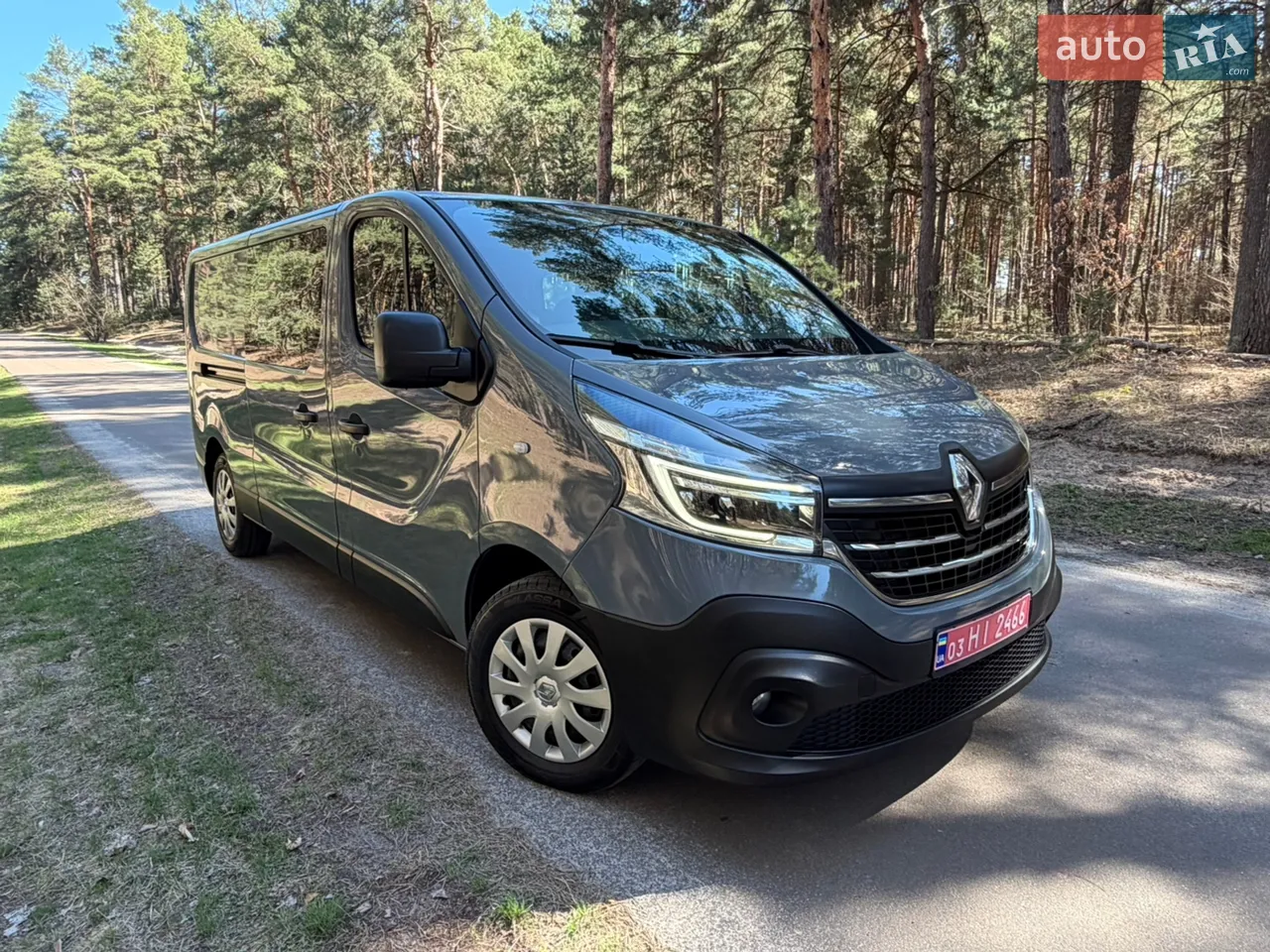 2017 Opel Vivaro - мініатюра 60
