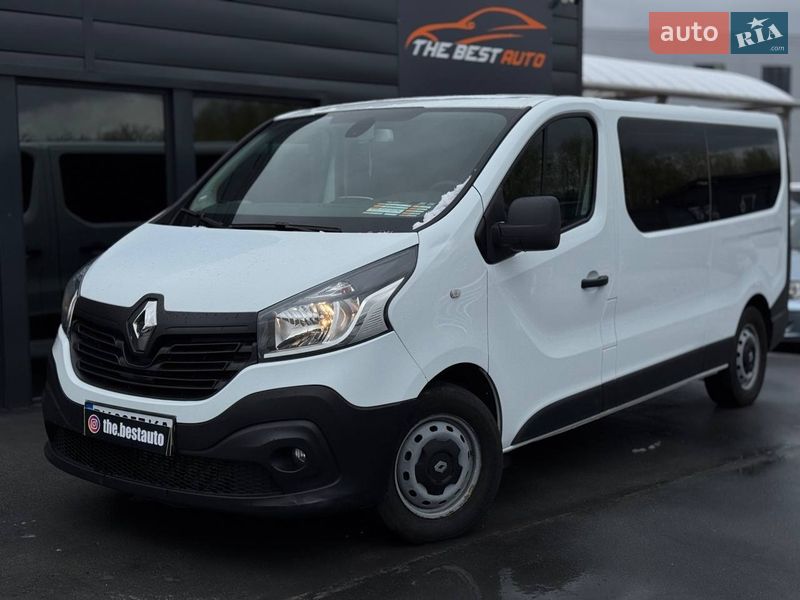 2017 Renault Trafic, VIN VF1FL000256799459:plate — фото 1 (autoria)