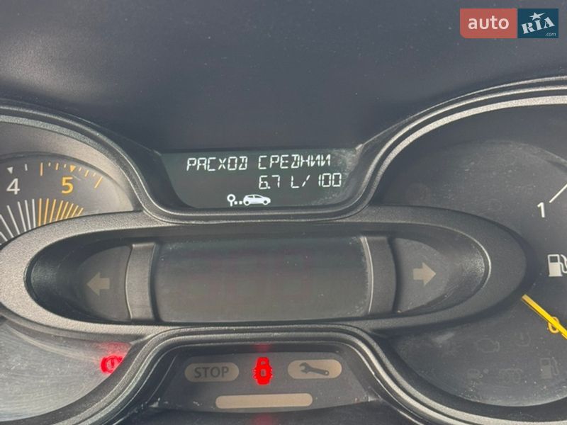 Вантажний фургон Renault Trafic 2015 в Києві фото 16 Вантажний фургон Renault Trafic 2015 в Києві