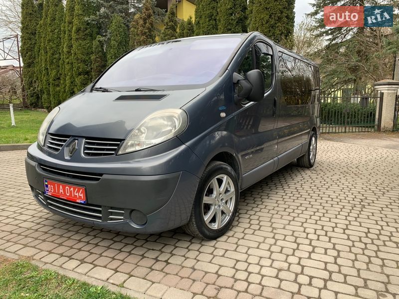 2011 Renault Trafic, VIN VF1JLBHBSBV410448:plate — фото 1 (autoria)