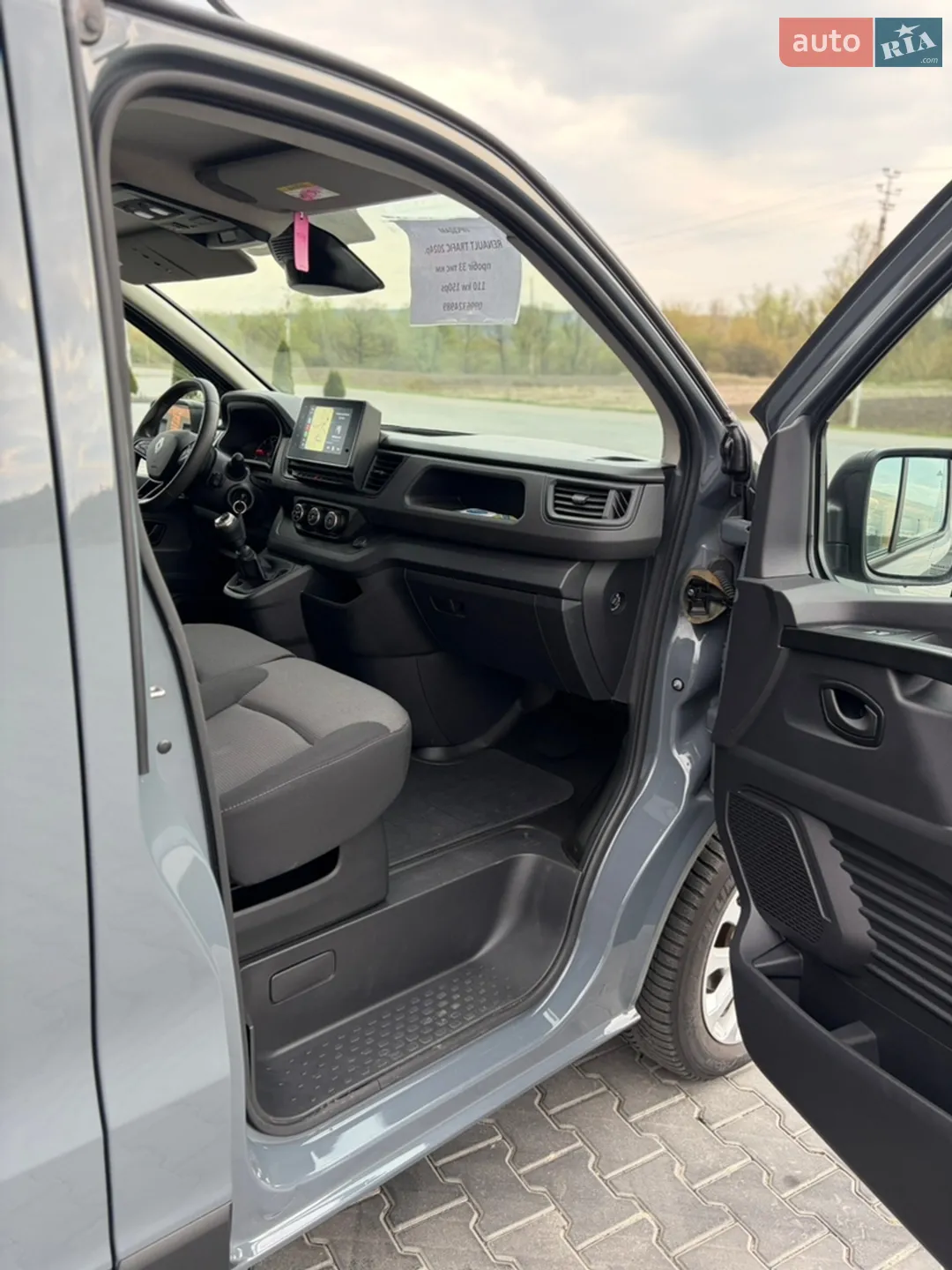 2024 Renault Trafic - мініатюра 20