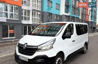 Минивэн Renault Trafic 2020 в Чернигове