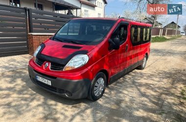 Минивэн Renault Trafic 2007 в Кицмани