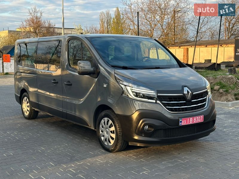 Renault Trafic 2020