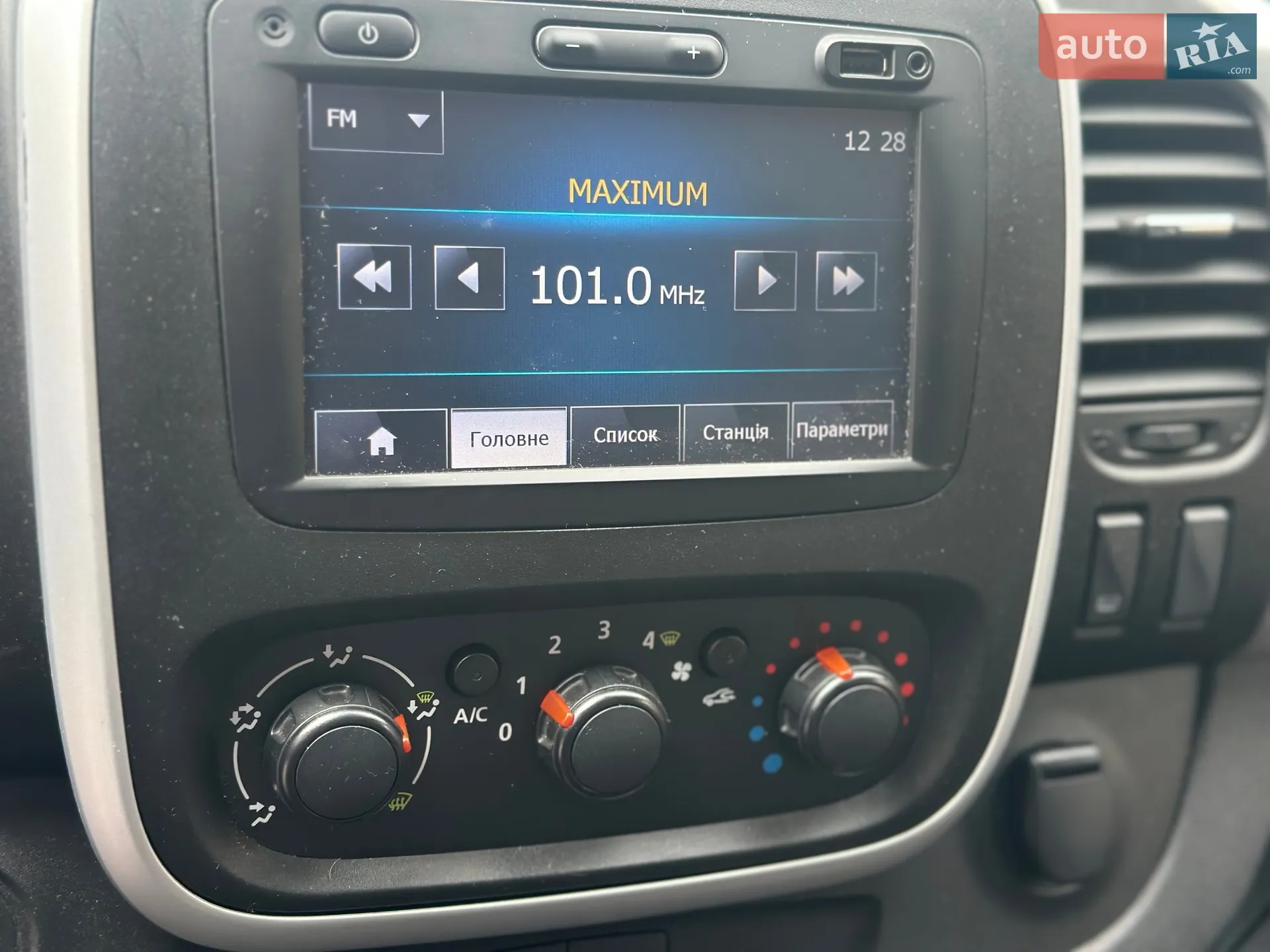 2015 Renault Trafic - мініатюра 10