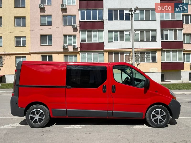 2006 Renault Trafic, VIN VF1VGFT8085268546:plate — фото 1 (autoria)