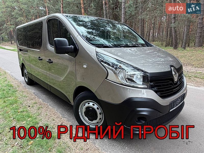 Renault Trafic 2019