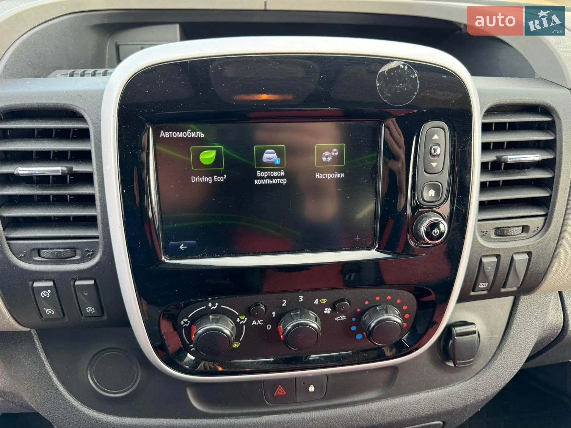 2019 Renault Trafic - мініатюра 61