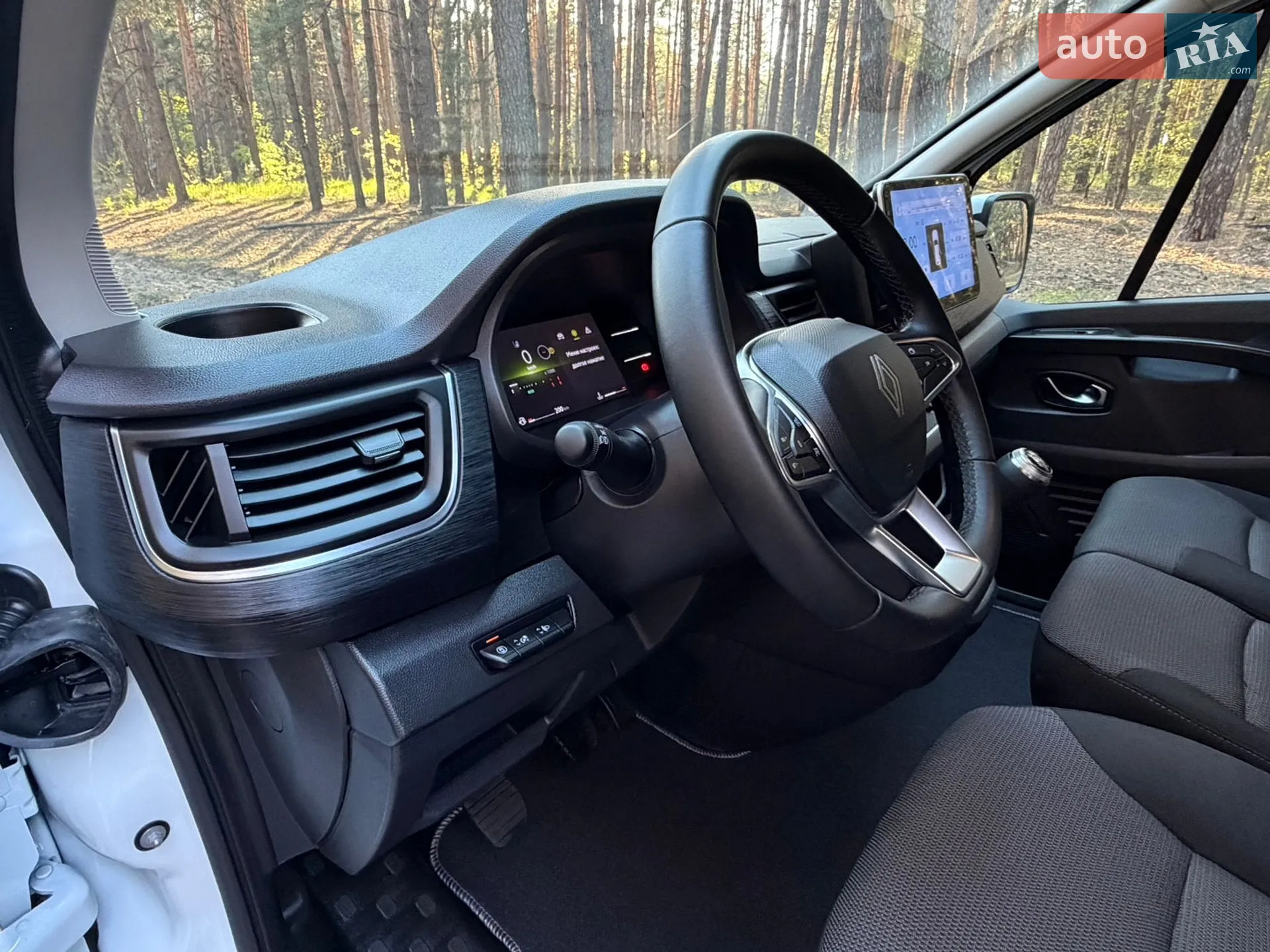 2025 Renault Trafic - мініатюра 42