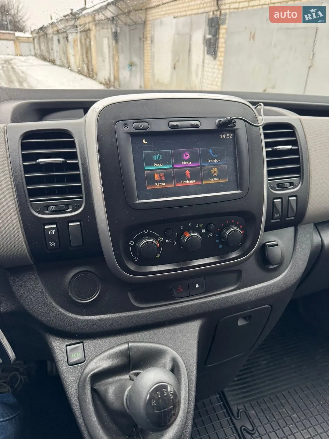 2016 Renault Trafic - мініатюра 6