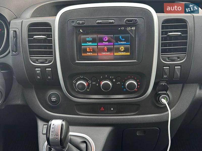Минивэн Renault Trafic 2021 в Черновцах