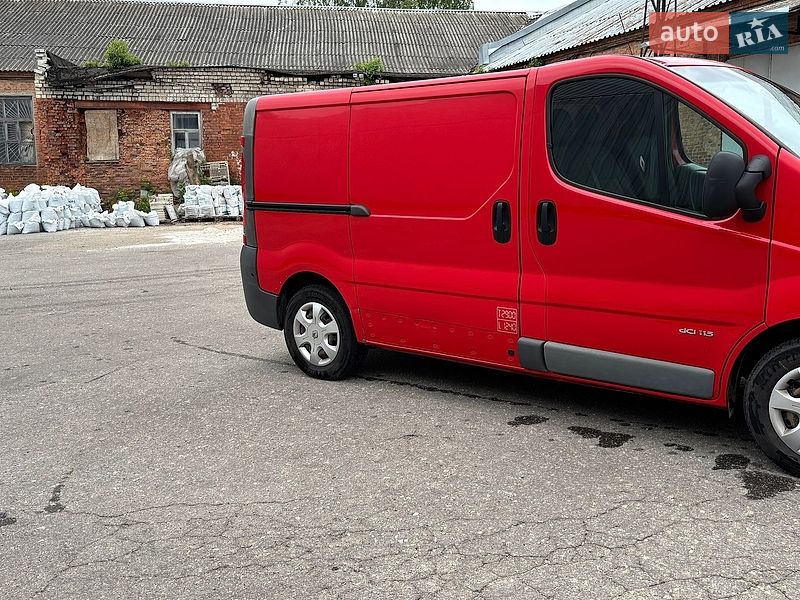 Вантажний фургон Renault Trafic 2014 в Харкові