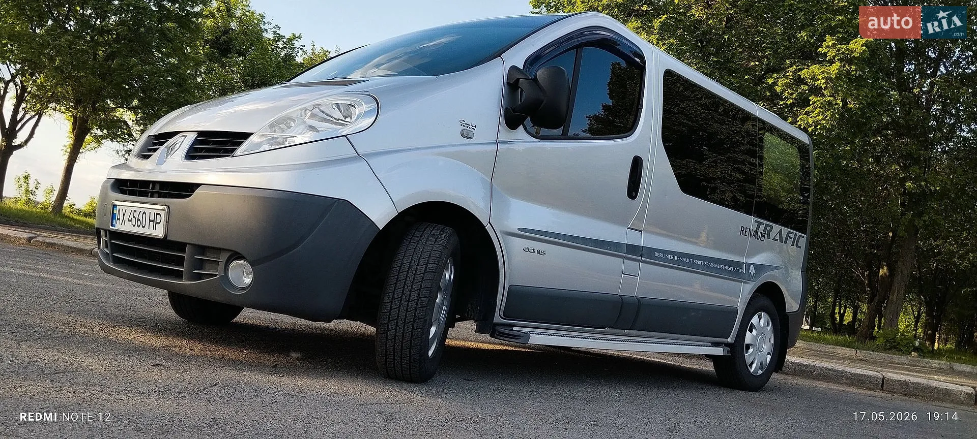 2014 Renault Trafic - мініатюра 4