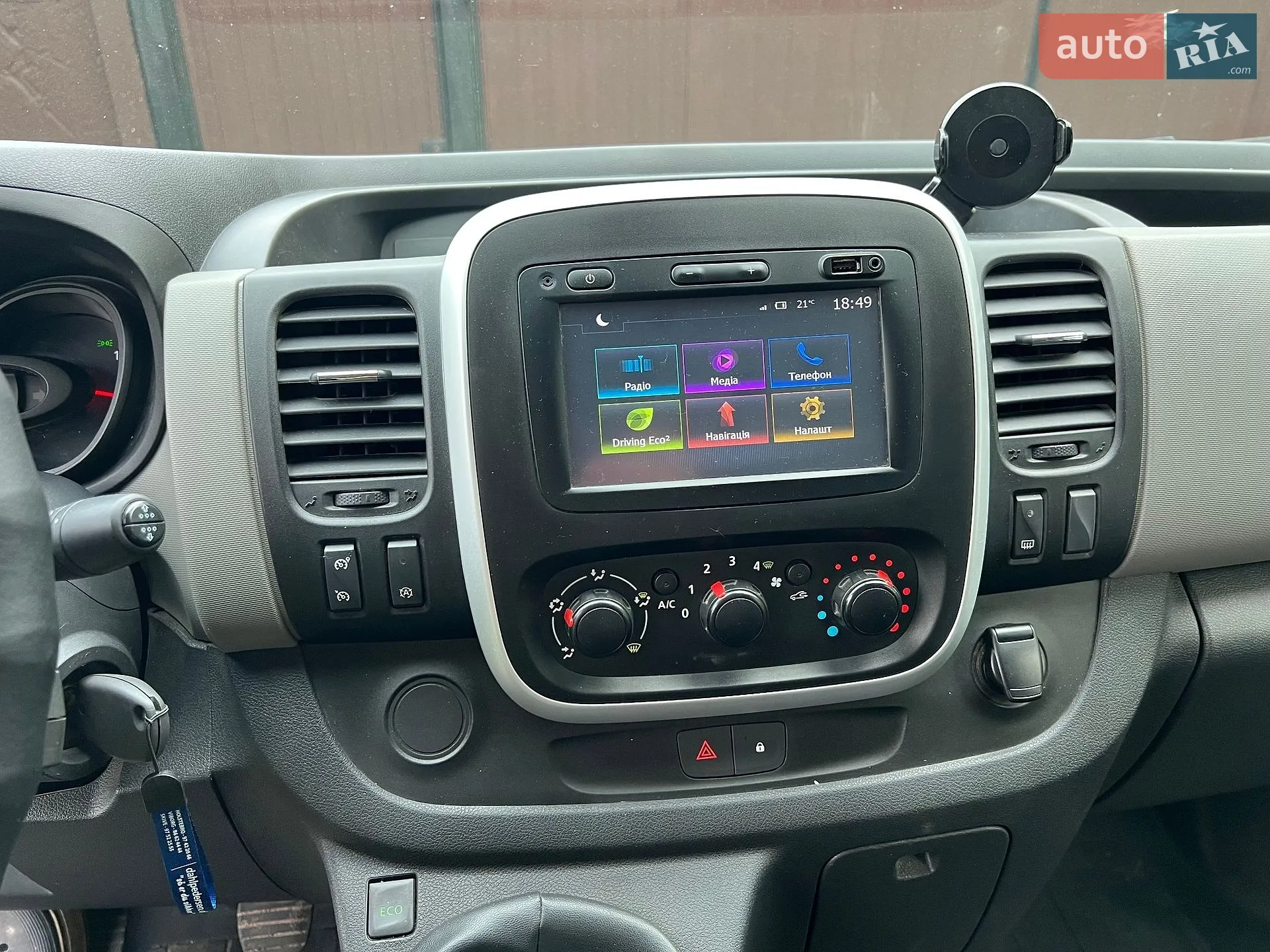 Renault Trafic 2018 VIN VF1FL000561283207 фото оголошення 27 з 45