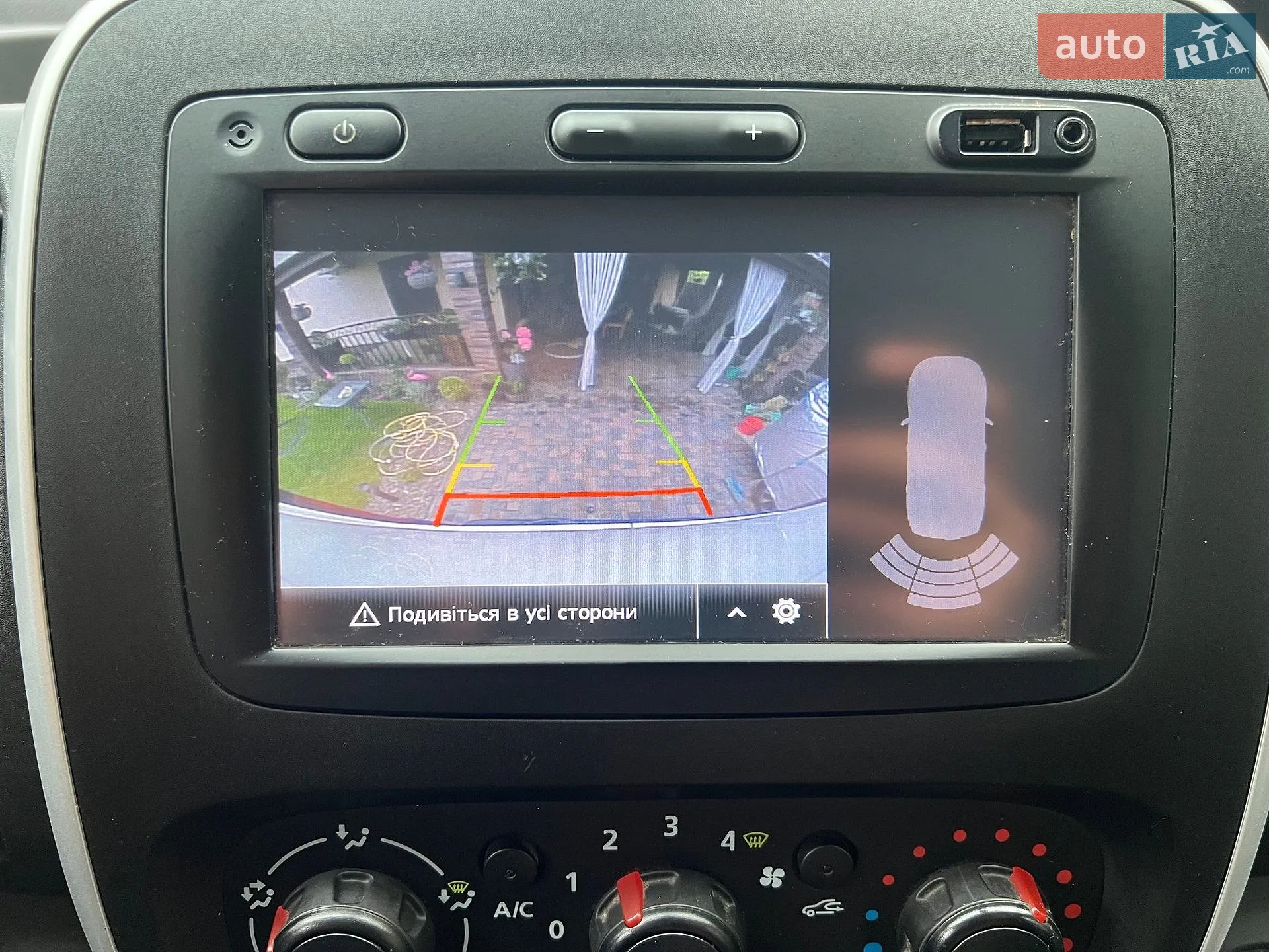 Renault Trafic 2018 VIN VF1FL000561283207 фото оголошення 29 з 45